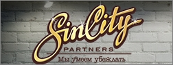SinCity Partners