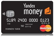 Банковская карта Яндекс.Деньги
